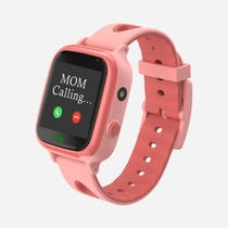 ZS1 Smart Watch Phone - SEKYO INNOVATIONS PRIVATE LIMITED